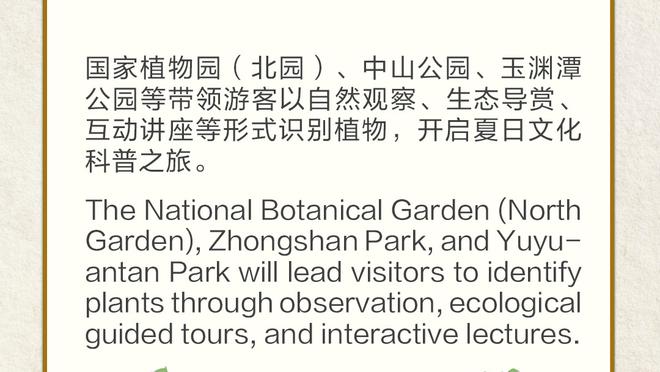 开云网页版在线登录网站截图1