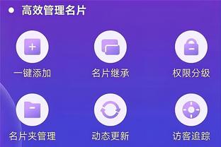 开云app全站下载安装截图2