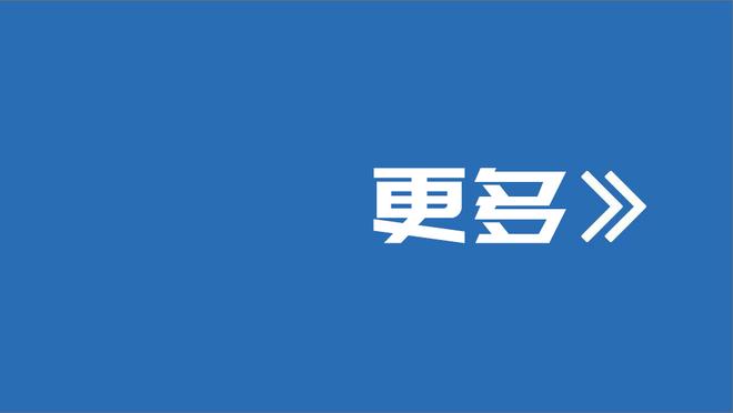 曼联蓝军输麻了？23年身价贬值前十：安东尼身价腰斩 红蓝共6人