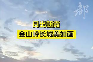 美记：勇士不想送走克莱&追梦 更倾向于通过交易为他们找帮手