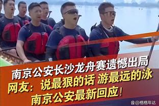 足球报：沈梦雨和沈梦露准备赛季结束后离队，寻找更高水准联赛