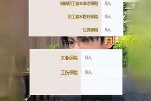 18新利网截图2