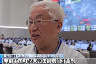 奇克谈欧冠出局：付出了巨大努力但其他场次结果让我们失望