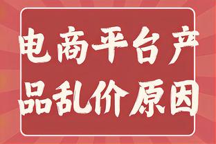 烤肉姐：小卡发挥稳定的情况下 打高端局登哥和泡椒不能同时拉