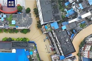 雷竞技怎么下载平台