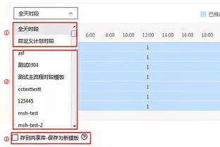 「直播吧在现场」超级杯大战在即，海港&申花两队主帅赛前握手合影